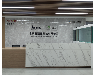 公司前台