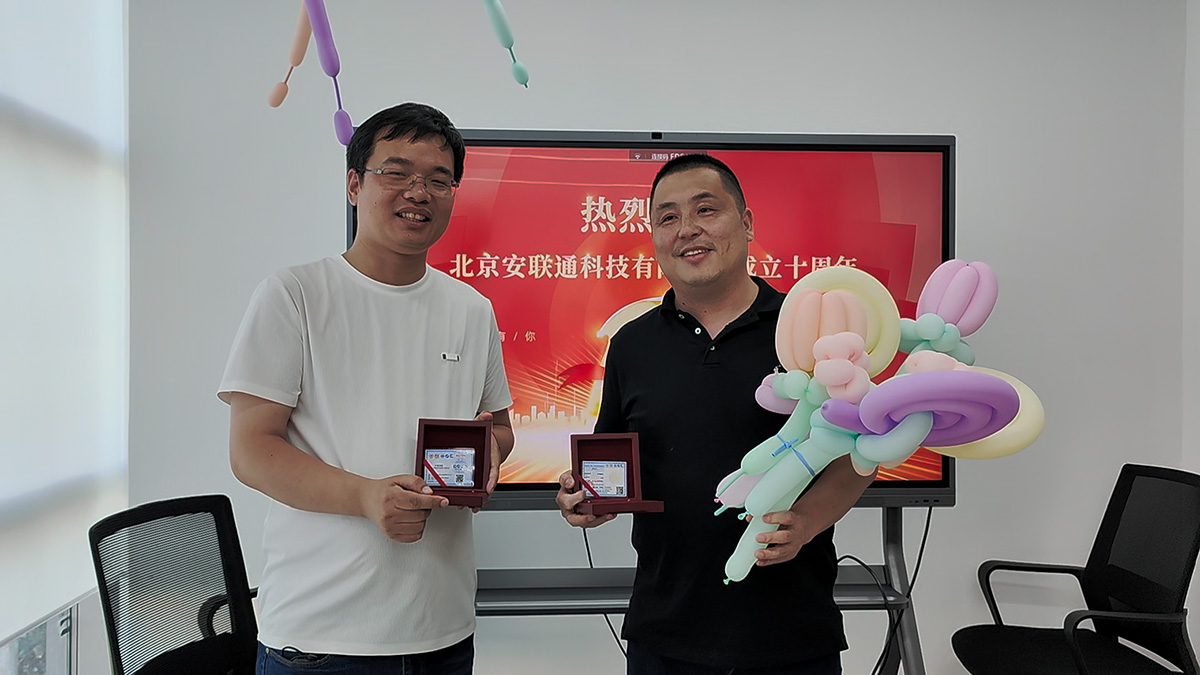 屏幕截图 2025-06-06 155346.jpg