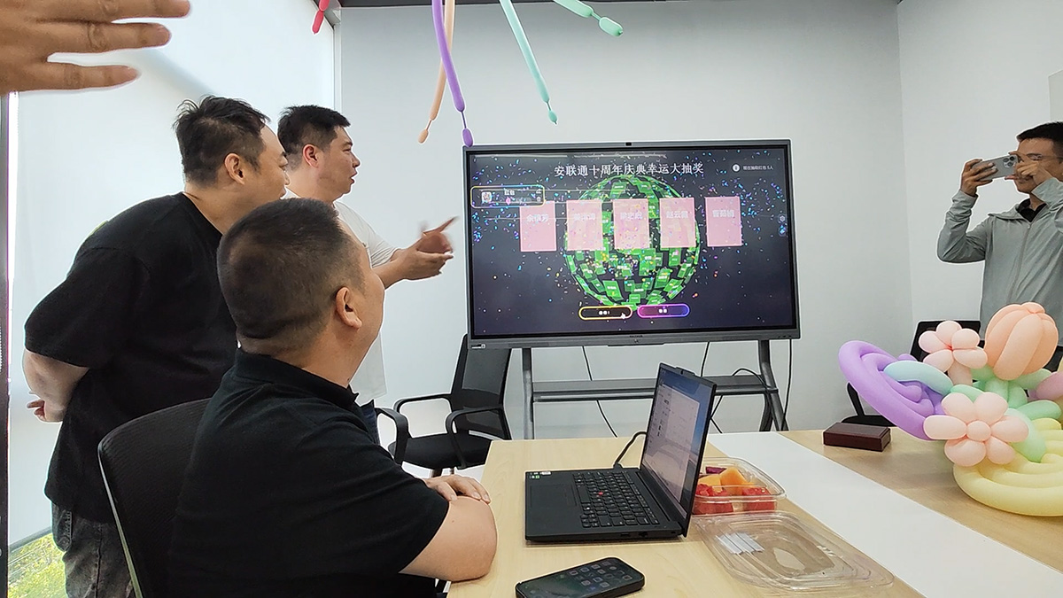 屏幕截图 2025-06-06 145001.jpg