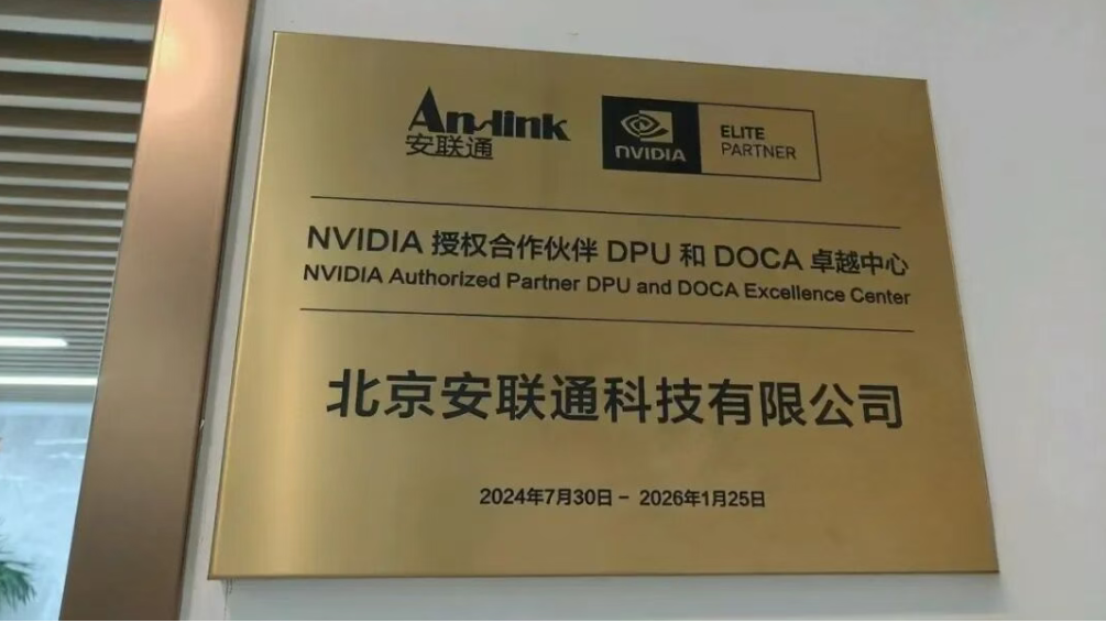 1786688909563123.png image.png