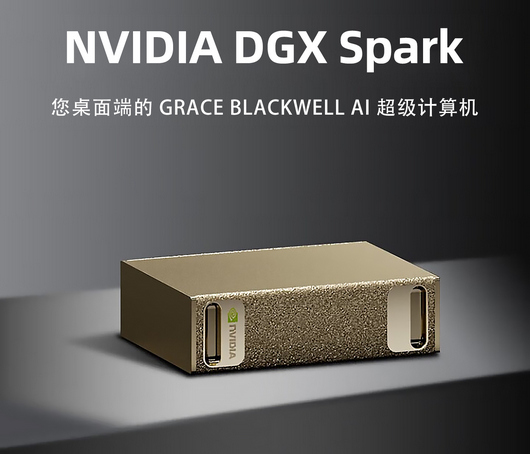 NVIDIA DGX Spark